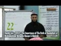 Sheikh Feiz : 22.Distinguishing Between Haram & Makruh - TIOTPOR Part 2