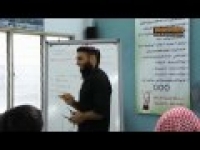 Sheikh Feiz : 20. Makruh - Getting Reward For Not Doing - TIOTPOR Part 2