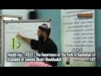 Sheikh Feiz : 13. Examples of Sunnah Ghairi Muakkadah - TIOTPOR Part 2