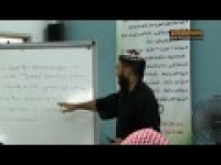 Sheikh Feiz : 5. Examples of 