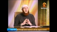 The First Bid'ah In Islam