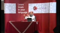 Janazah (Funeral), The Final Rites Episode [12] - Sheikh Assim Al Hakeem