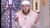 Book Review - Forty Hadith