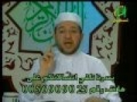 ۩ تعلیم تجوید قراءة القران ۩ تطبیق علی الازمنة
