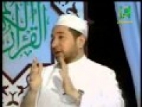 ۩ تعلیم تجوید قراءة القران ۩ التفخیم والترقیق