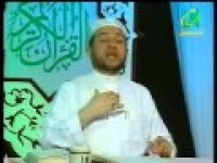 ۩ تعلیم تجوید قراءة القران ۩ القلقلة