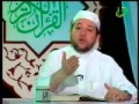 ۩ تعلیم تجوید قراءة القران ۩ الشدة والرخاوة والبینیة