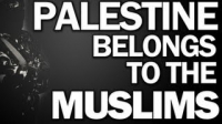 Palestine Belongs To The Muslims ᴴᴰ - Emotional