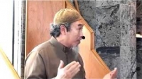 Sh. Hussain Yee - Ways to Conduct Oneself in Islam