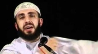 Bilal Assad - Those Who Desire Paradise