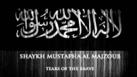 Shaykh Mustapha al Majzoub - Tears of the Brave (Part 2/3)