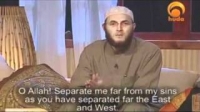 The Prophet's prayer - According to the Authentic Sunnah (Part 1/4)