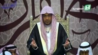 شجرة السدر