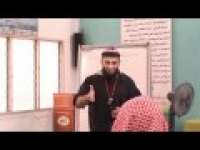 Shekh Feiz : 4. ISLAM - The Only Deen Accepted by Allah - Lesson 9 - Path of Islam