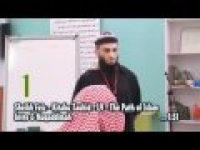 Shekh Feiz : 1. Intro & Muqaddimah - Lesson 9 - Path of Islam