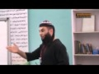Sheikh Feiz : 5. If You Love Allah Follow Muhammad saw - The Importance of The Path of Rasulullah