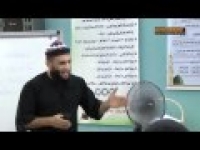 Shekh Feiz : 28. Fifth Condition - Al Mahabbah - Lesson 1 - Lailaha illallah