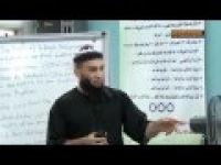 Shekh Feiz : 17. Al-Fitrah - The Natural Belief - Lesson 1 - Lailaha illallah