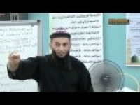 Shekh Feiz : 15. Wahabi - The British Conspiracy - Lesson 1 - Lailaha illallah