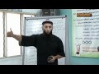 Shekh Feiz : 8. Abdullah ibn Mas'ud - on Ikhlas - Lesson 1 - Lailaha illallah