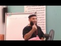 Shekh Feiz : 13. Taking Dunya As A Way of Honour - Lesson 9 - Path of Islam