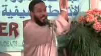 Belief in the Angels | Dr. Bilal Philips