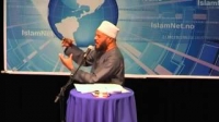 Dajjal: Sign of the Last Hour | Dr. Bilal Philips