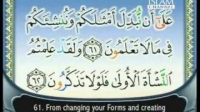 The Faith & The Hereafter