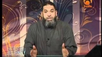 The Inevitable Journey - The Scale By By Sh Karim Abu Zaid Part1