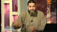The Inevitable Journey - The Scale By By Sh Karim Abu Zaid Part2