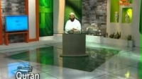 Quran in Depth - 5 Sheikh Ibrahim Zidan