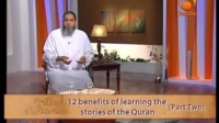 The best of Stories (Part 3) by Karim AbuZaid