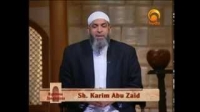 Abu Bakr al-Siddique (2) by Karim AbuZaid