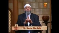 Abu Bakr al-Siddique (1) by Karim AbuZaid