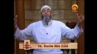 Ali Ibn Abi Talib (2) by Karim AbuZaid