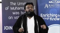 Why Don't You Ask Questions? by Ustadh Yahya Ibrahim
