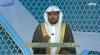 الإنسان قد یورد نفسه المهالک -  دار السلام 4