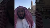 أجمل قصة فی العالم