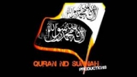Khutbah - Ahlus Sunnah Wal Jamaah (Part1/2)