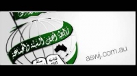Sheikh Feiz: celebrations and holidays (part 2)