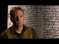 Inside the Koran (Quran)