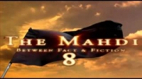 8The Mahdi - Characteristics of the Mahdi.