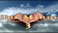 3The Mahdi - The Sources of our Beliefs (Part 1).