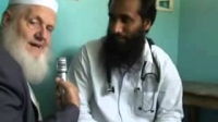 Bridge to Faith in Kerala, India | Yusuf Estes