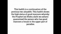 HaD-8: Ticket No.8 - Good Character - hadithaday.org