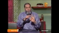 Nation of Goodness, Introduction by Karim AbuZaid