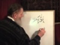 Bridge to Faith-EP9-1/2