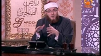 Gardens Of The Pious, Book Sincerity 2, by Dr Muhammad Salah