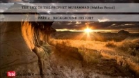 The Life Of The Prophet Muhammad | Background History [Makkan Period] | [2/16] - Imam Anwar