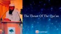 THRUST OF THE QUR'AN | Ustadh Murtaza Khan | ᴴᴰ
